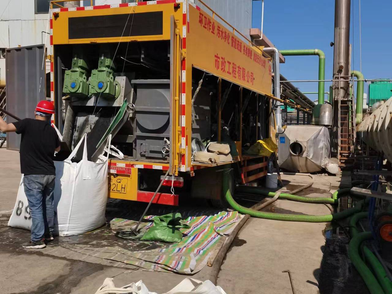 阿巴嘎淤泥压干处理